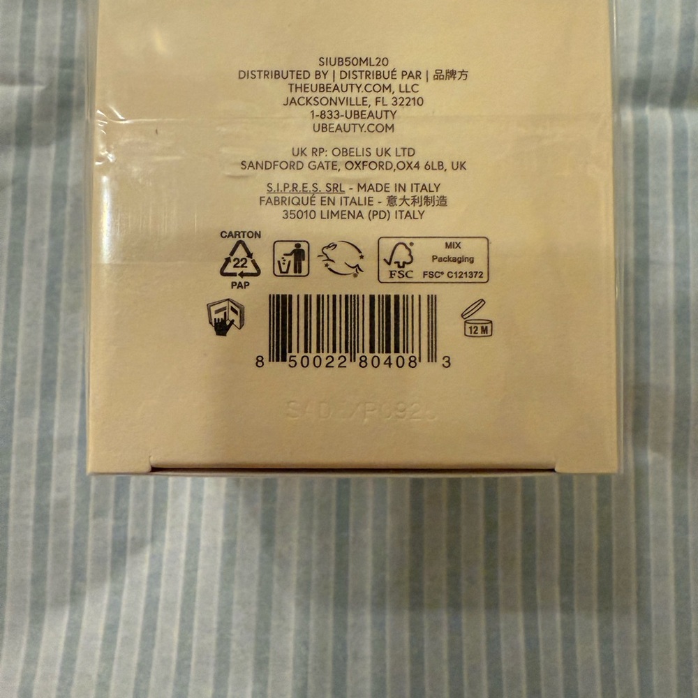 UBeauty Multimodal Defender Balm SPF - Picture 2 of 5
